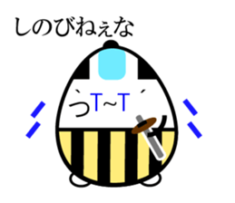 Japanese Samurai Egg sticker #926728