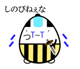 Japanese Samurai Egg sticker #926728