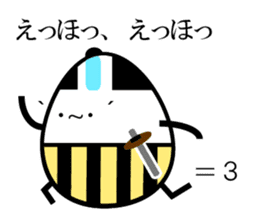 Japanese Samurai Egg sticker #926729