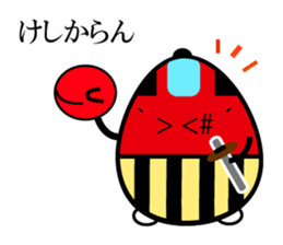 Japanese Samurai Egg sticker #926732