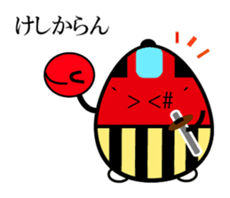 Japanese Samurai Egg sticker #926732