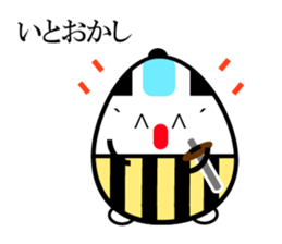 Japanese Samurai Egg sticker #926733