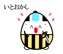 Japanese Samurai Egg sticker #926733