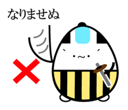 Japanese Samurai Egg sticker #926734