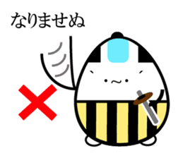 Japanese Samurai Egg sticker #926734