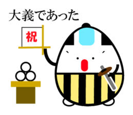 Japanese Samurai Egg sticker #926736