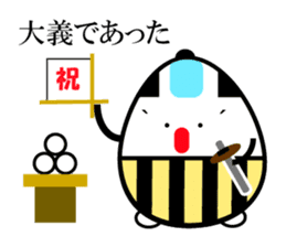 Japanese Samurai Egg sticker #926736