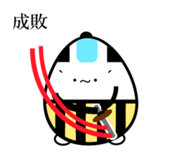 Japanese Samurai Egg sticker #926738