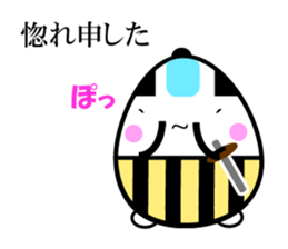 Japanese Samurai Egg sticker #926739
