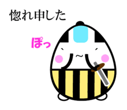 Japanese Samurai Egg sticker #926739