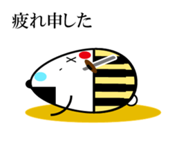 Japanese Samurai Egg sticker #926740