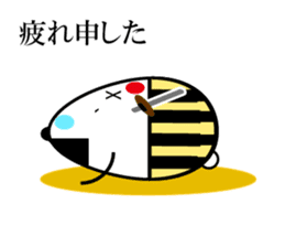 Japanese Samurai Egg sticker #926740