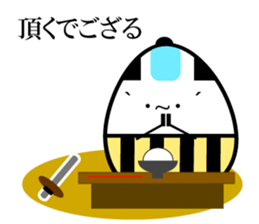 Japanese Samurai Egg sticker #926742