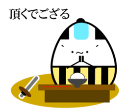 Japanese Samurai Egg sticker #926742