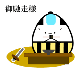 Japanese Samurai Egg sticker #926743