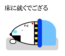 Japanese Samurai Egg sticker #926745