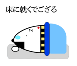 Japanese Samurai Egg sticker #926745