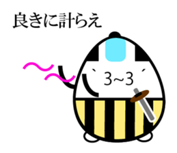 Japanese Samurai Egg sticker #926746