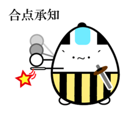 Japanese Samurai Egg sticker #926747