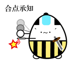 Japanese Samurai Egg sticker #926747
