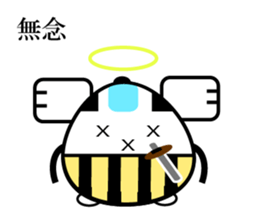 Japanese Samurai Egg sticker #926750