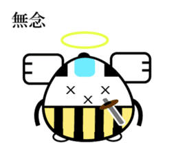 Japanese Samurai Egg sticker #926750