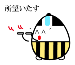 Japanese Samurai Egg sticker #926751