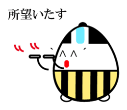 Japanese Samurai Egg sticker #926751