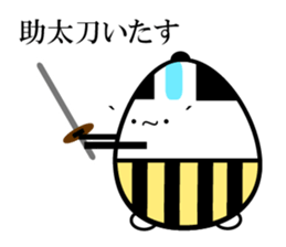 Japanese Samurai Egg sticker #926752