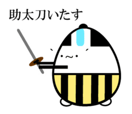 Japanese Samurai Egg sticker #926752