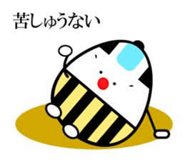 Japanese Samurai Egg sticker #926753