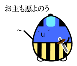 Japanese Samurai Egg sticker #926756