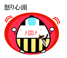 Japanese Samurai Egg sticker #926757
