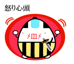 Japanese Samurai Egg sticker #926757
