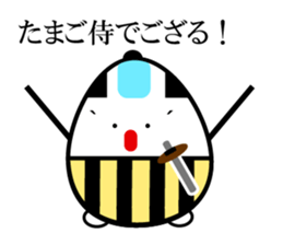Japanese Samurai Egg sticker #926758