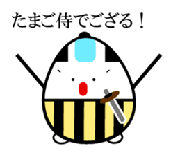 Japanese Samurai Egg sticker #926758