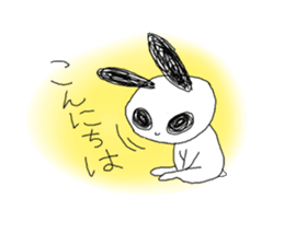 Go!Go! PANDA sticker #926761