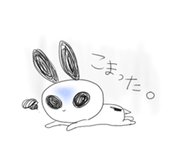 Go!Go! PANDA sticker #926770