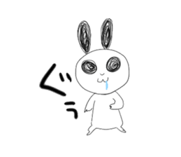 Go!Go! PANDA sticker #926777