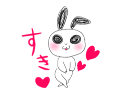 Go!Go! PANDA sticker #926779