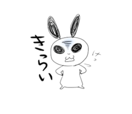 Go!Go! PANDA sticker #926780