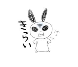 Go!Go! PANDA sticker #926780