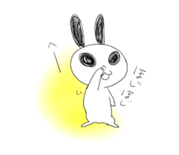 Go!Go! PANDA sticker #926784