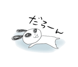 Go!Go! PANDA sticker #926785