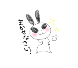 Go!Go! PANDA sticker #926790