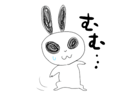 Go!Go! PANDA sticker #926794
