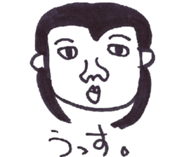 Kimo-Kowaii sticker #926841