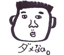 Kimo-Kowaii sticker #926856