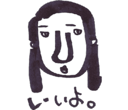 Kimo-Kowaii sticker #926857