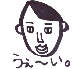 Kimo-Kowaii sticker #926858